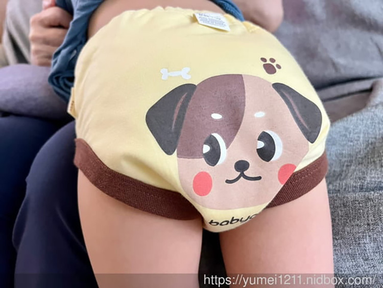  十分幸福韓國babyan學習褲試用體驗