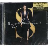 尚羚-Sherine 尚羚