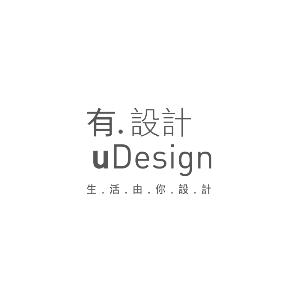 有設計