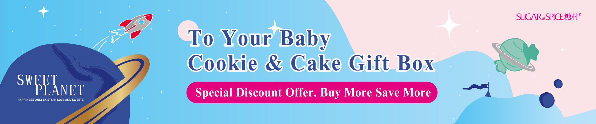 baby cake_baby gift box tasting