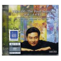 呂思清-四季 名琴篇 SACD Lu Si Qing 