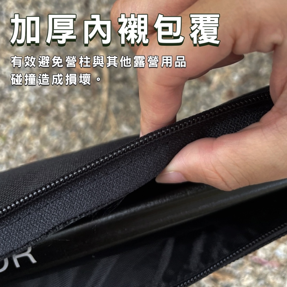 JX JX41 專屬收納袋