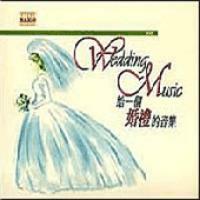 WEDDING MUSIC