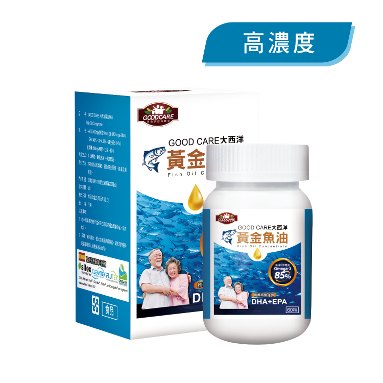 大西洋黃金魚油 60顆