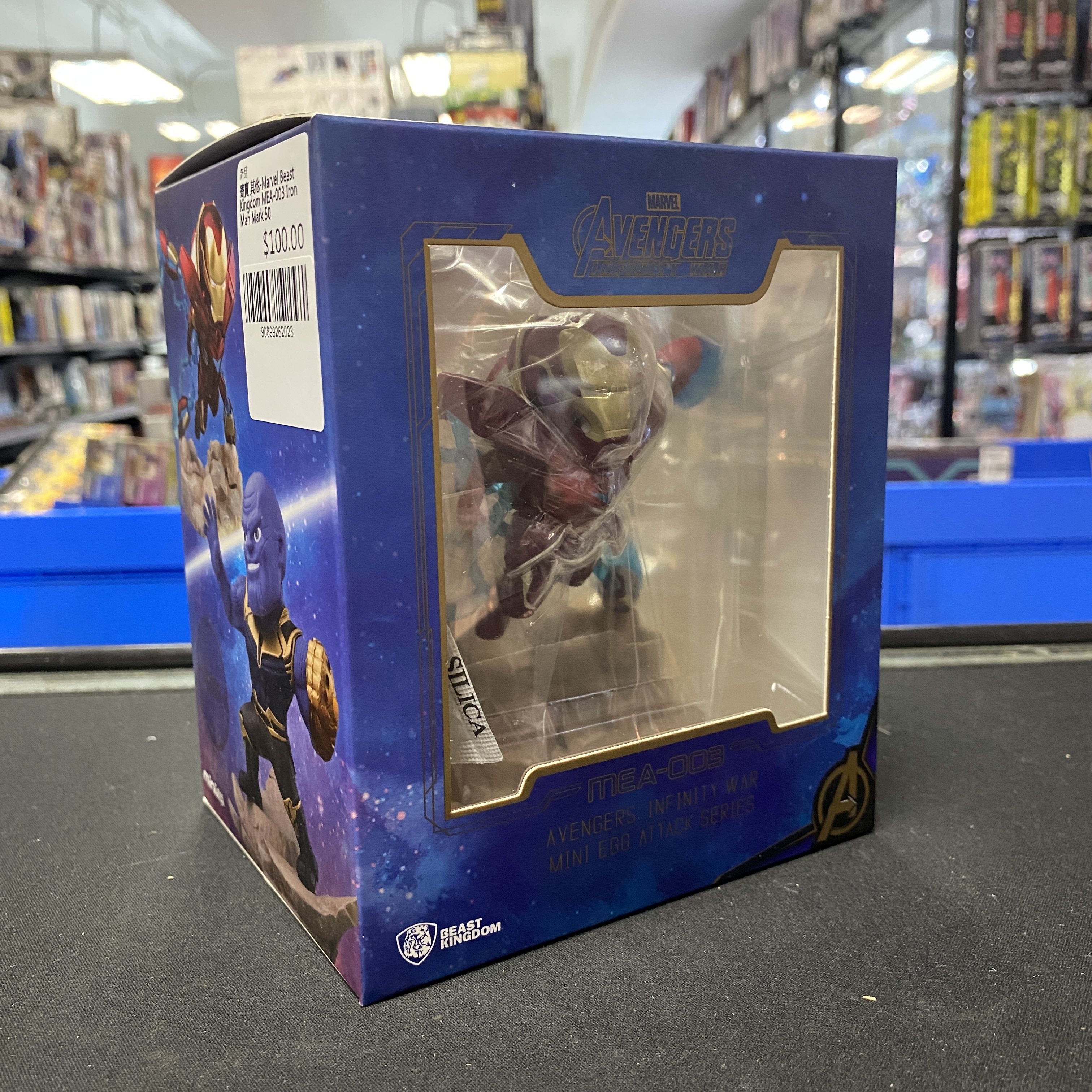 寄賣 其他-Marvel Beast Kingdom MEA-003 Iron Man Mark 50