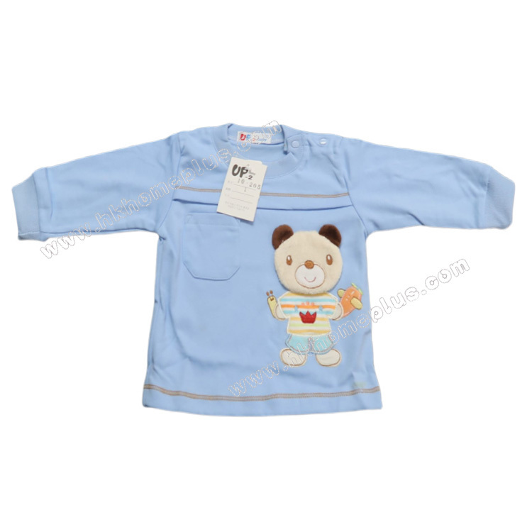 UP-2: 嬰兒雙面肩鈕長袖長褲套裝 (1-3碼)