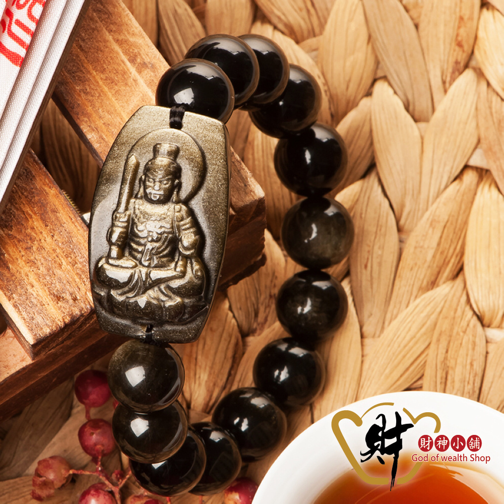 【財神小舖】生肖雞(不動明王)本命佛-金曜石手鍊12mm(13顆) (含開光) (廠商直出、不參加免運及滿額贈優惠)