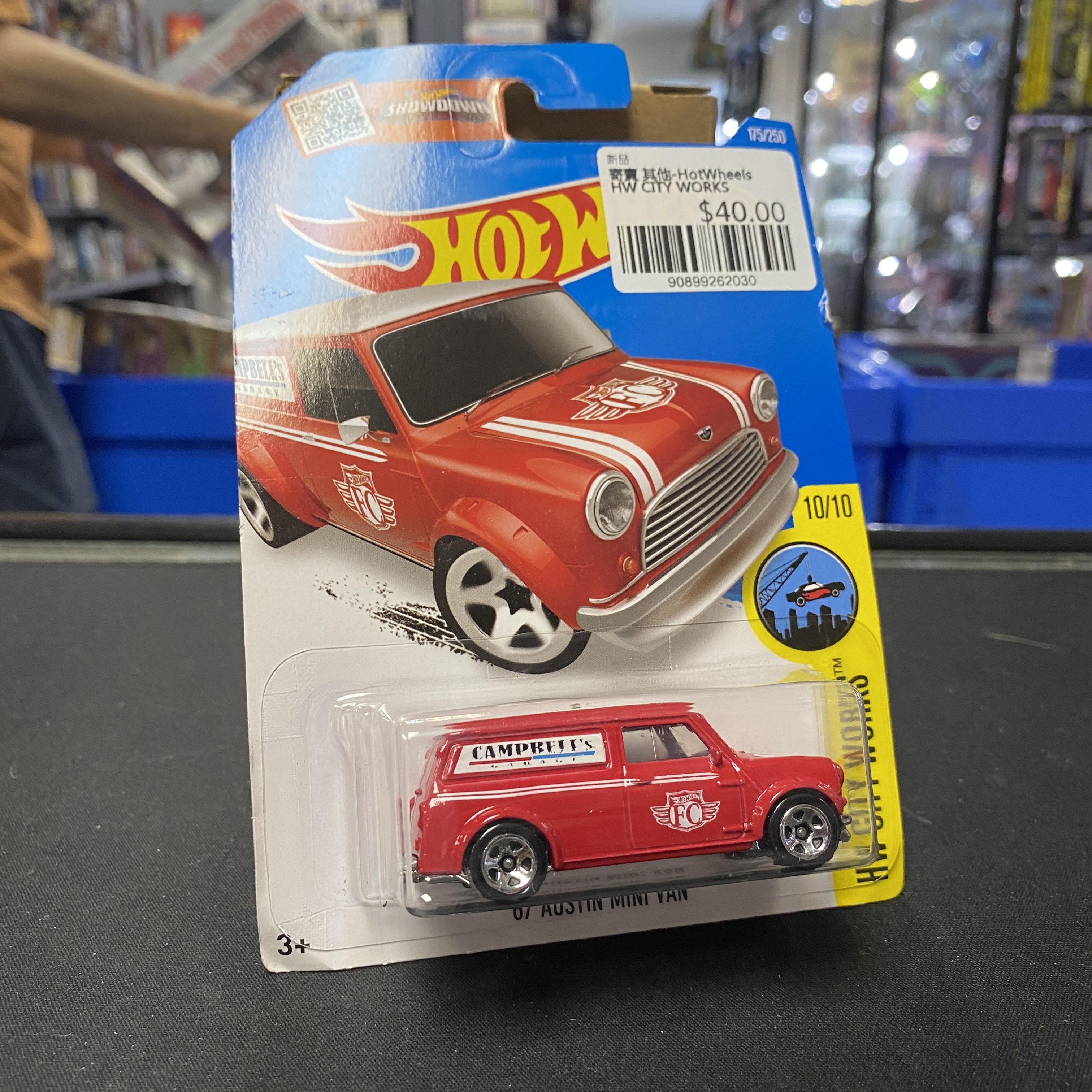寄賣 其他-HotWheels HW CITY WORKS