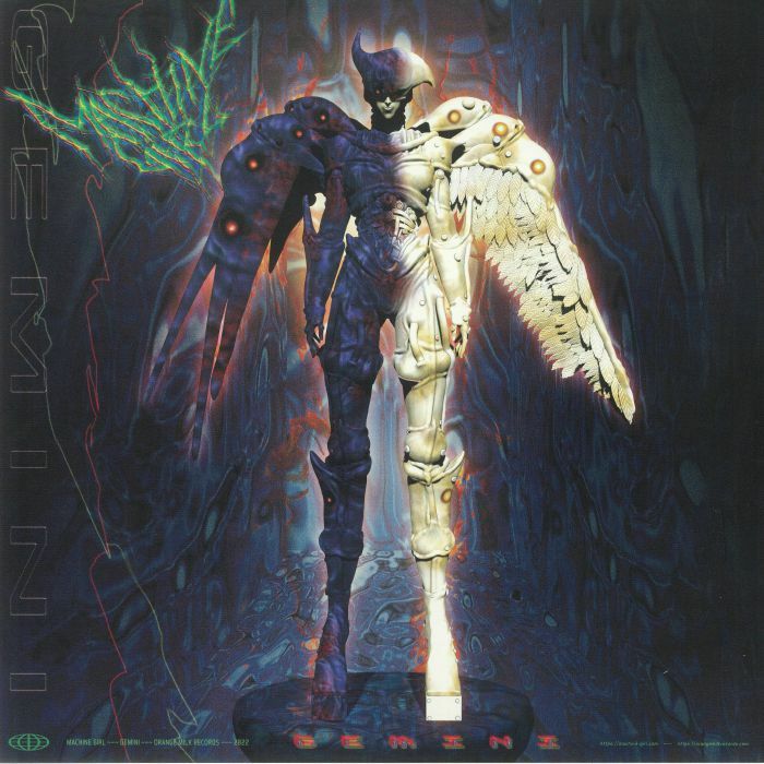 Machine Girl《Gemini》（LP）