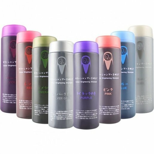 Q8 補色洗髮水 #銀色/紫羅蘭色/藍色/紫色/銀灰色/綠色/粉色  200ml