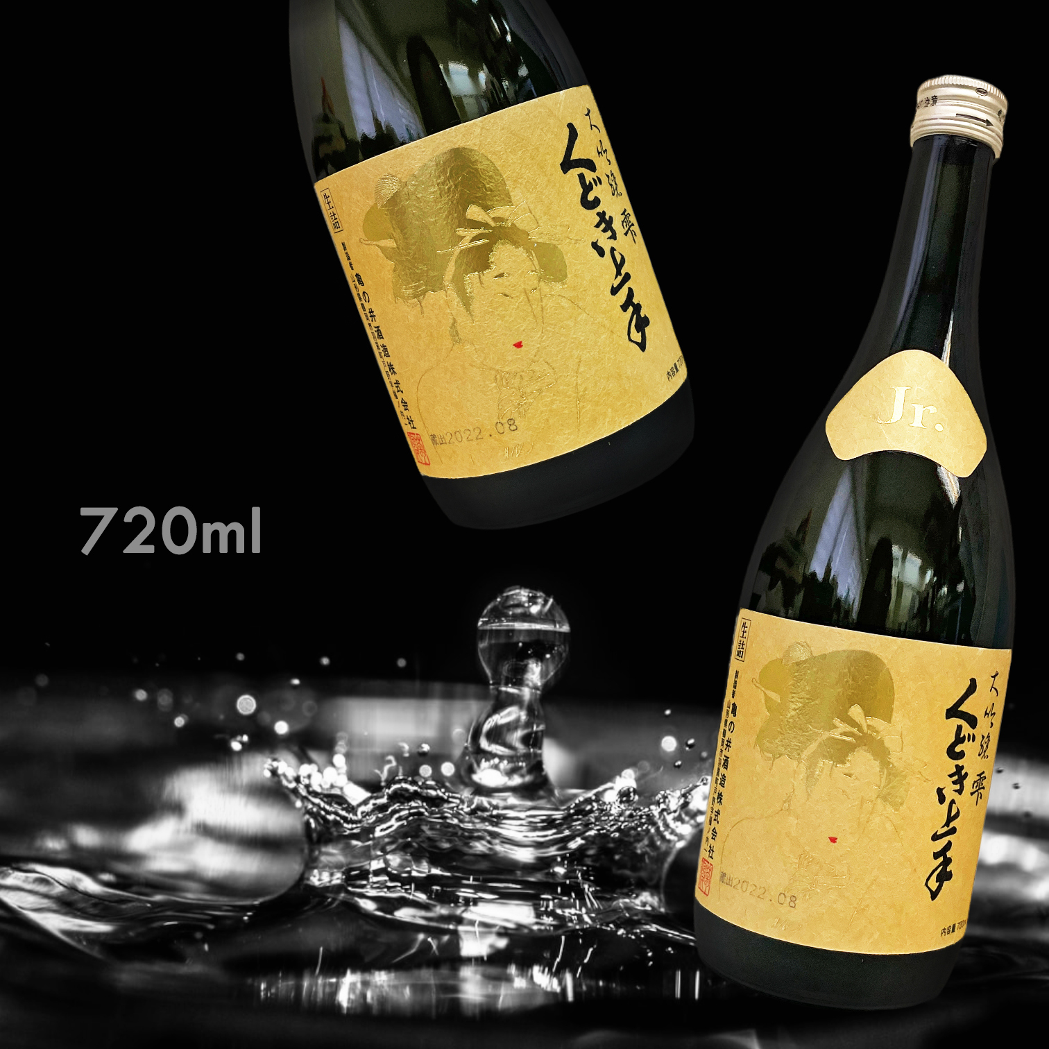 くどき上手Jr.の雫大吟釀生詰720ML|AMALL清酒專門|日本酒|amall.com.hk