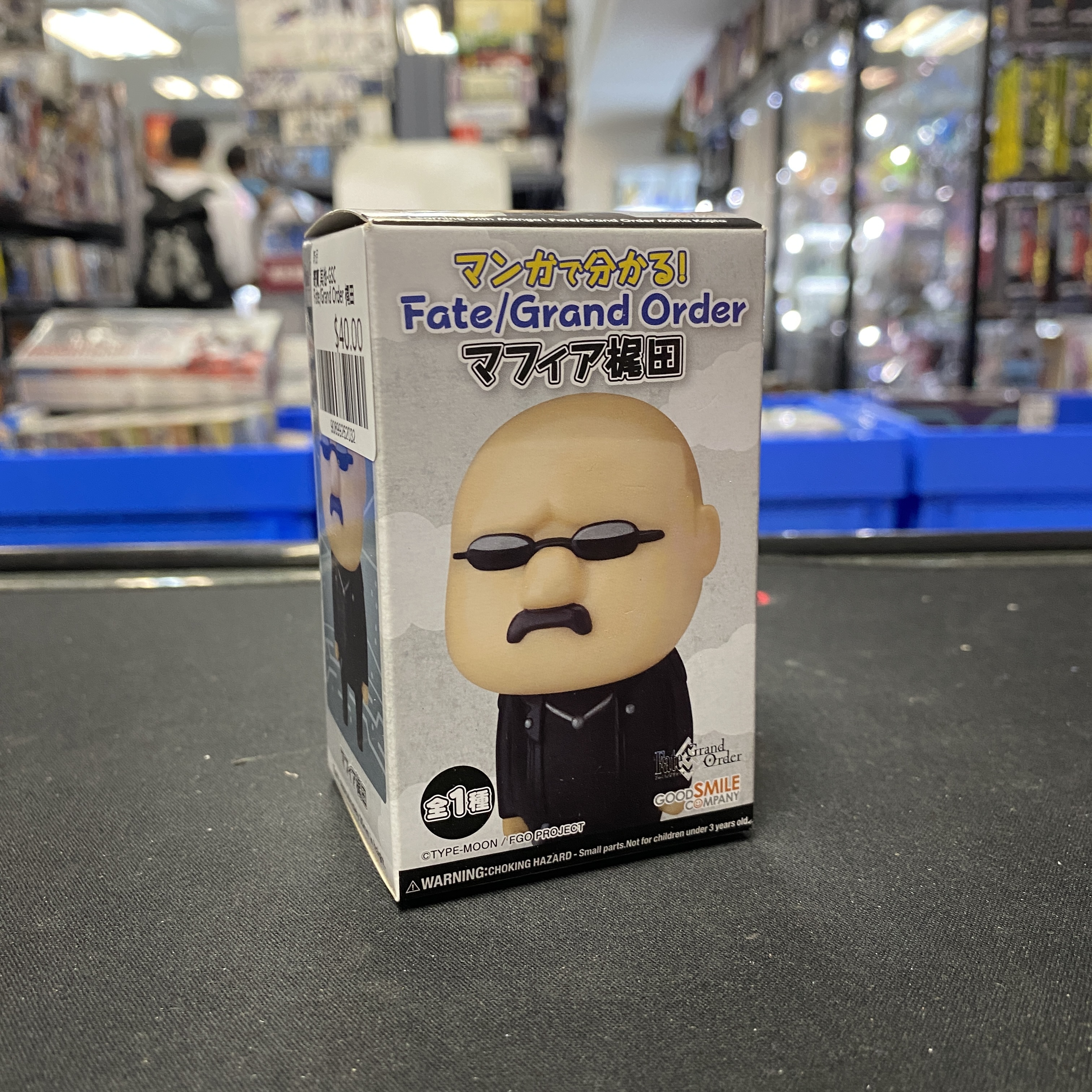 寄賣 其他-GSC Fate/Grand Order 梶田