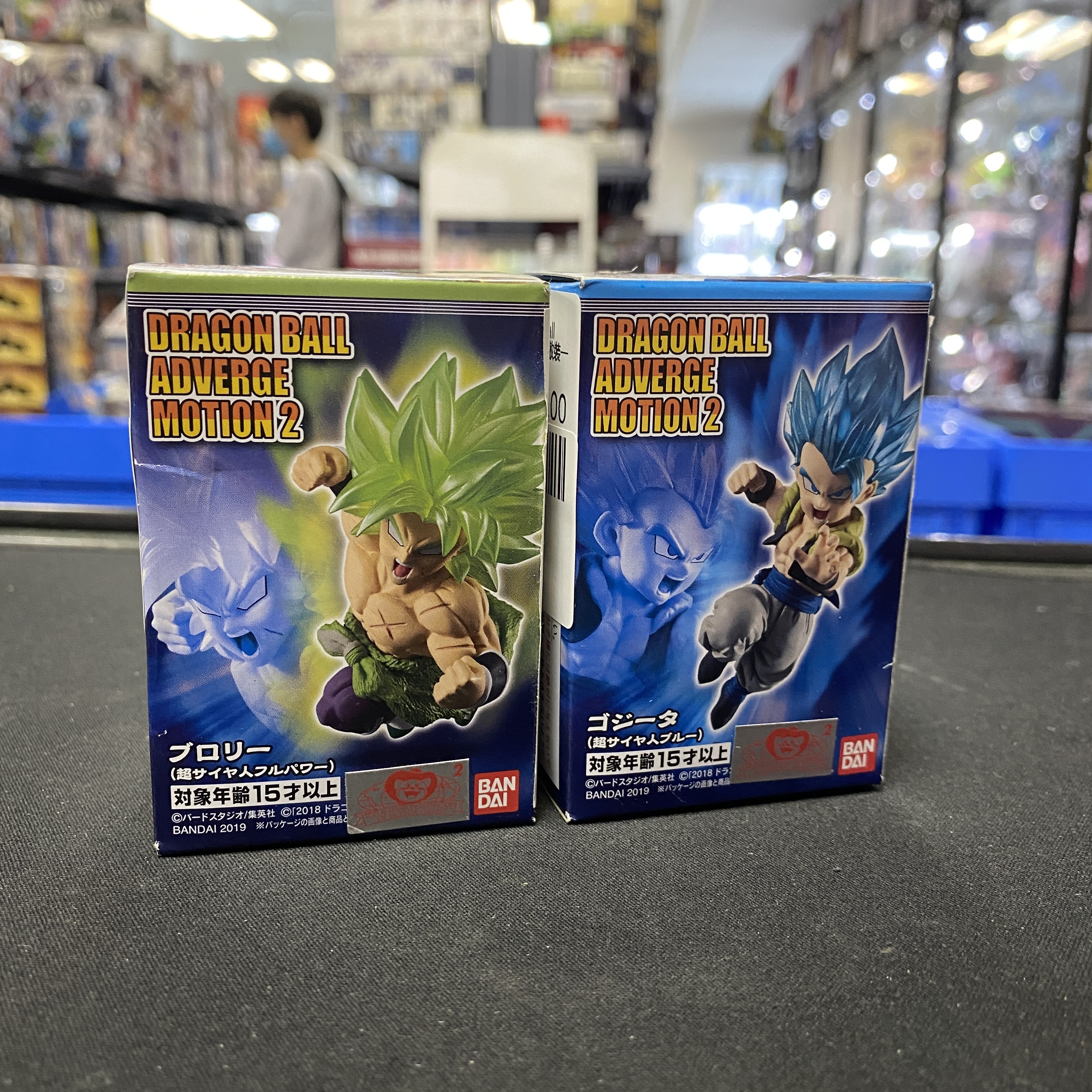 寄賣 龍珠-DragonBall Adverge Motion 2 散裝一盒