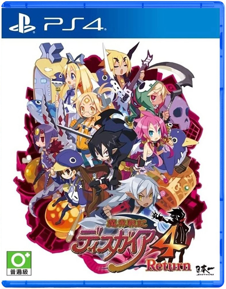 PS4 魔界戰記 DISGAEA 4 Return 中文版