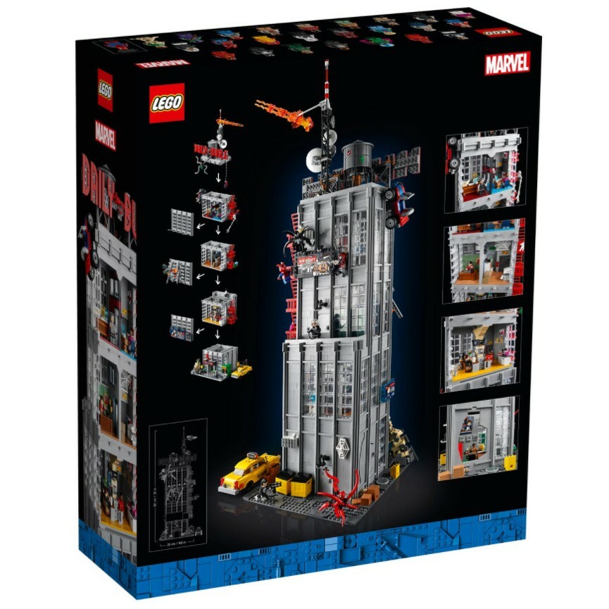 LEGO 76178 Daily Bugle 號角日報大樓 (Spider-Man 蜘蛛俠，Marvel 漫威)