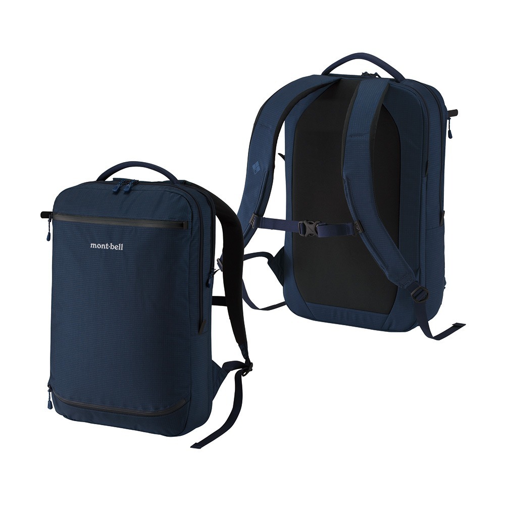 mont-bell: Utility Day Pack