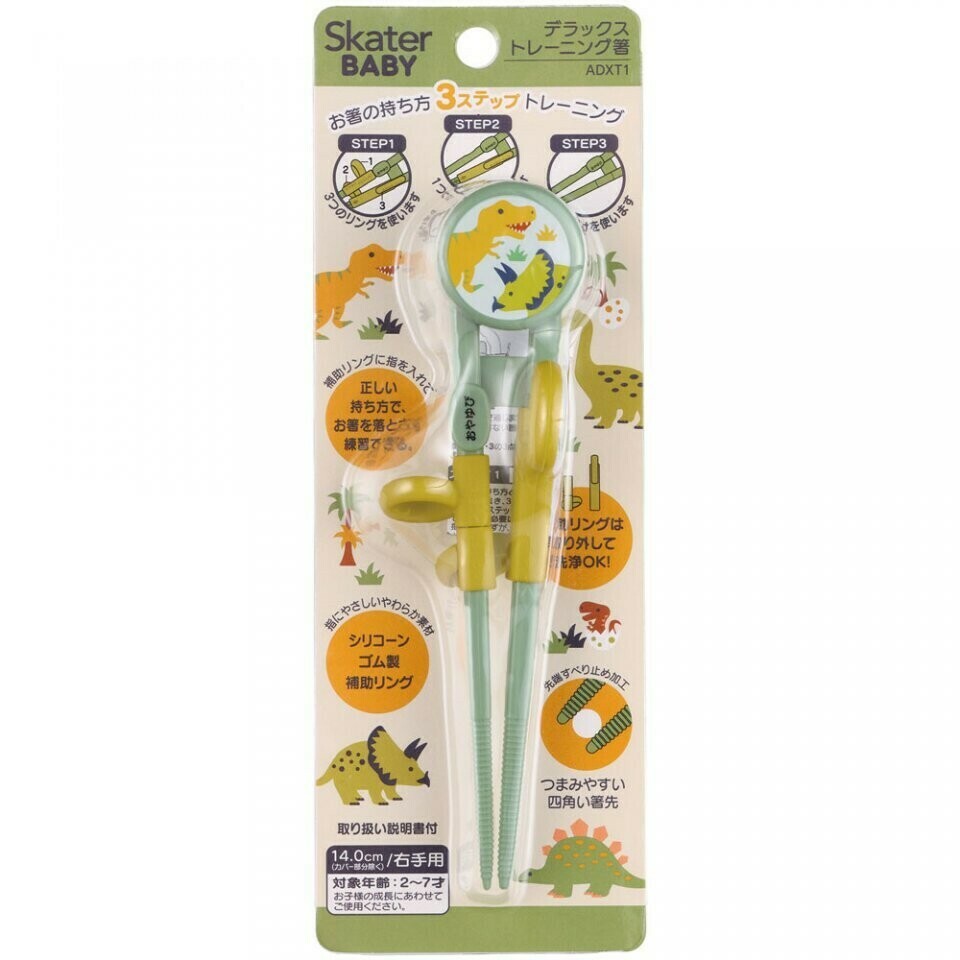 日本Skater 幼兒童三階段恐龍學習筷子