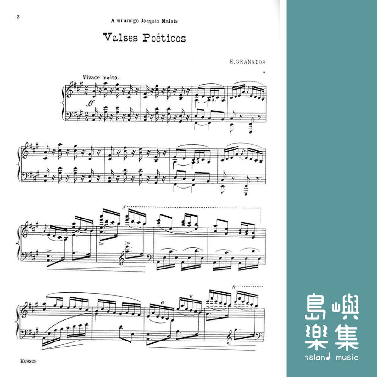 Granados Valses Poéticos for Piano