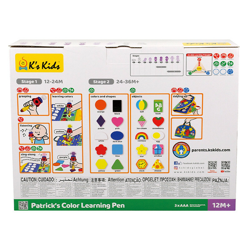K's Kids Patrick顏色學習筆 Patrick's Color Learning Pen KA10777