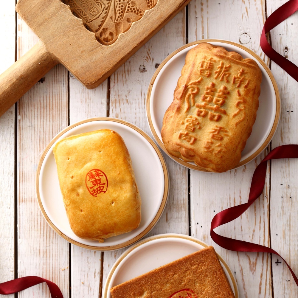 八兩漢餅300g/盒 (款式任選)｜舊振南