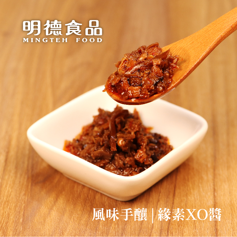 Vegetable XO Sauce 5.3 oz