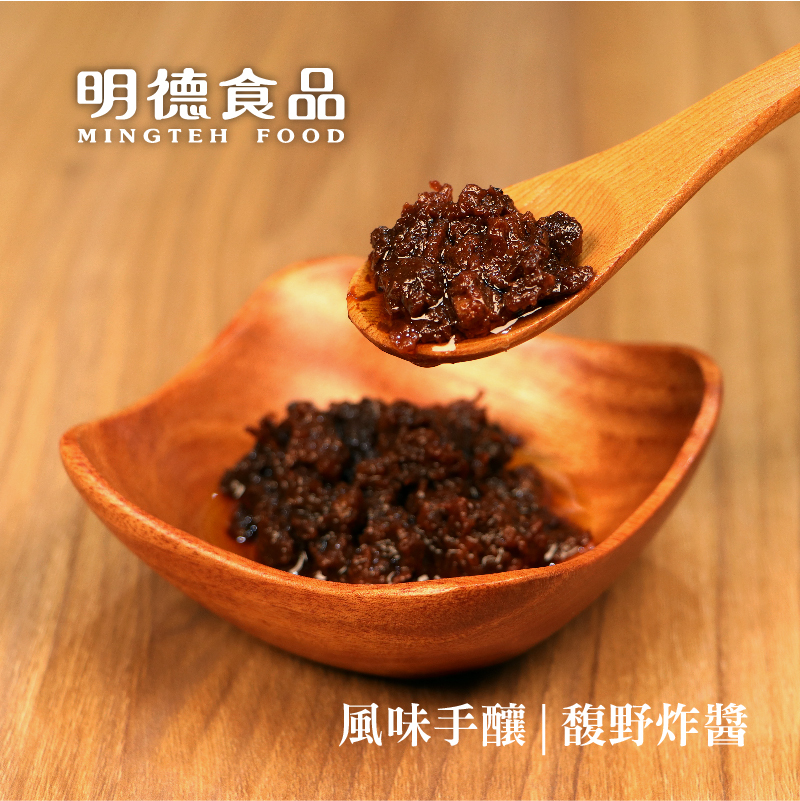 Fried Soybean Paste With Mushroom 5.6 oz
