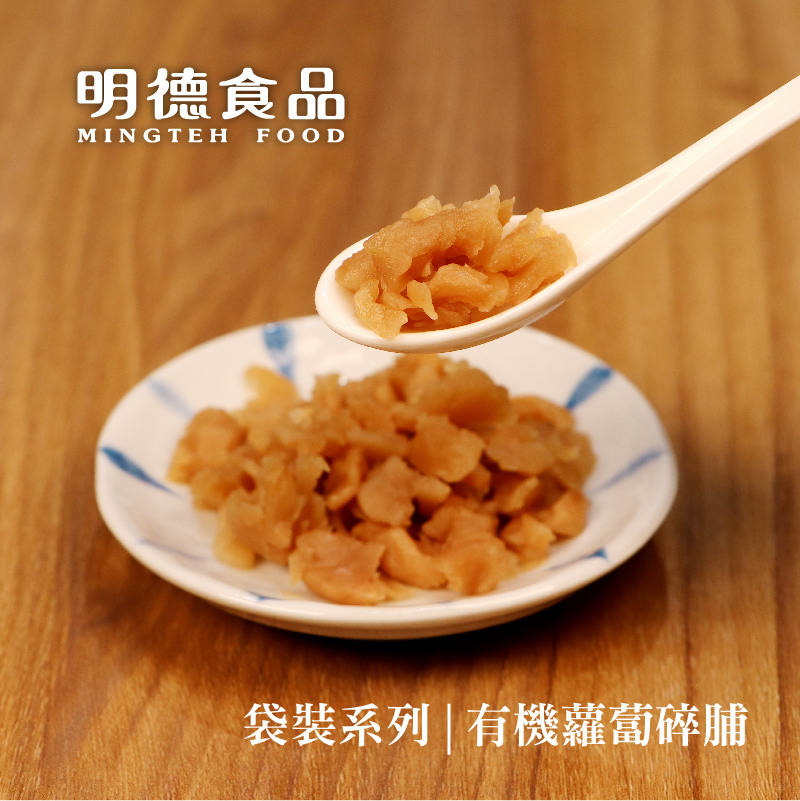 Organic Dry Radish Minced 180g