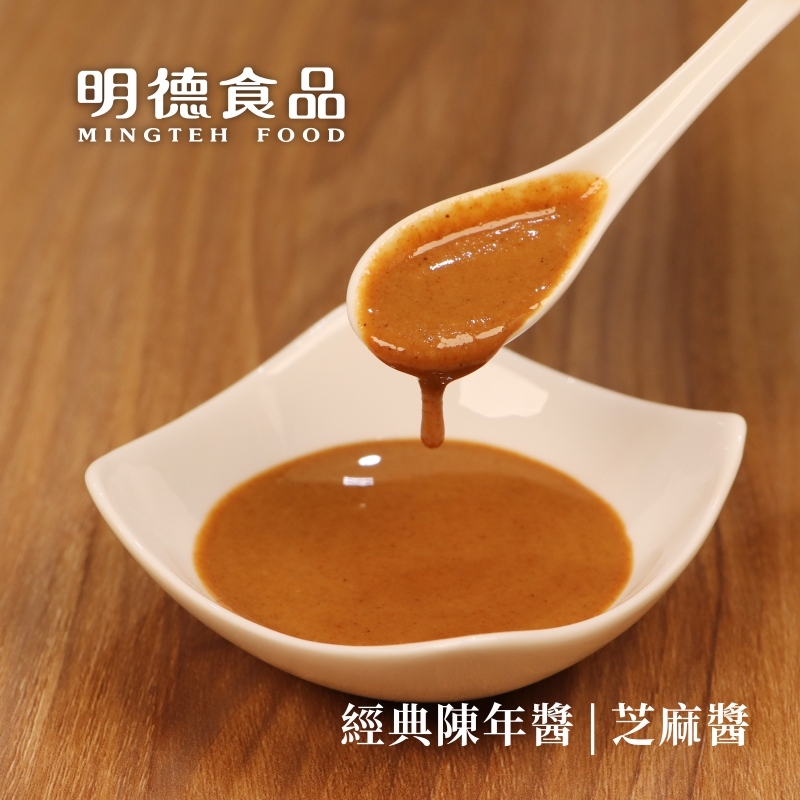 Sesame Sauce 460g