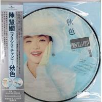 original.jpg?1660703759