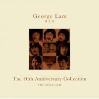 林子祥-The 40th Anniversary Collection(24K Gold 9CD)George LAM