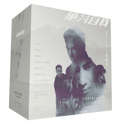 黃凱芹 Christopher Wong 的文青歲月 - 7-SACD Collection Box