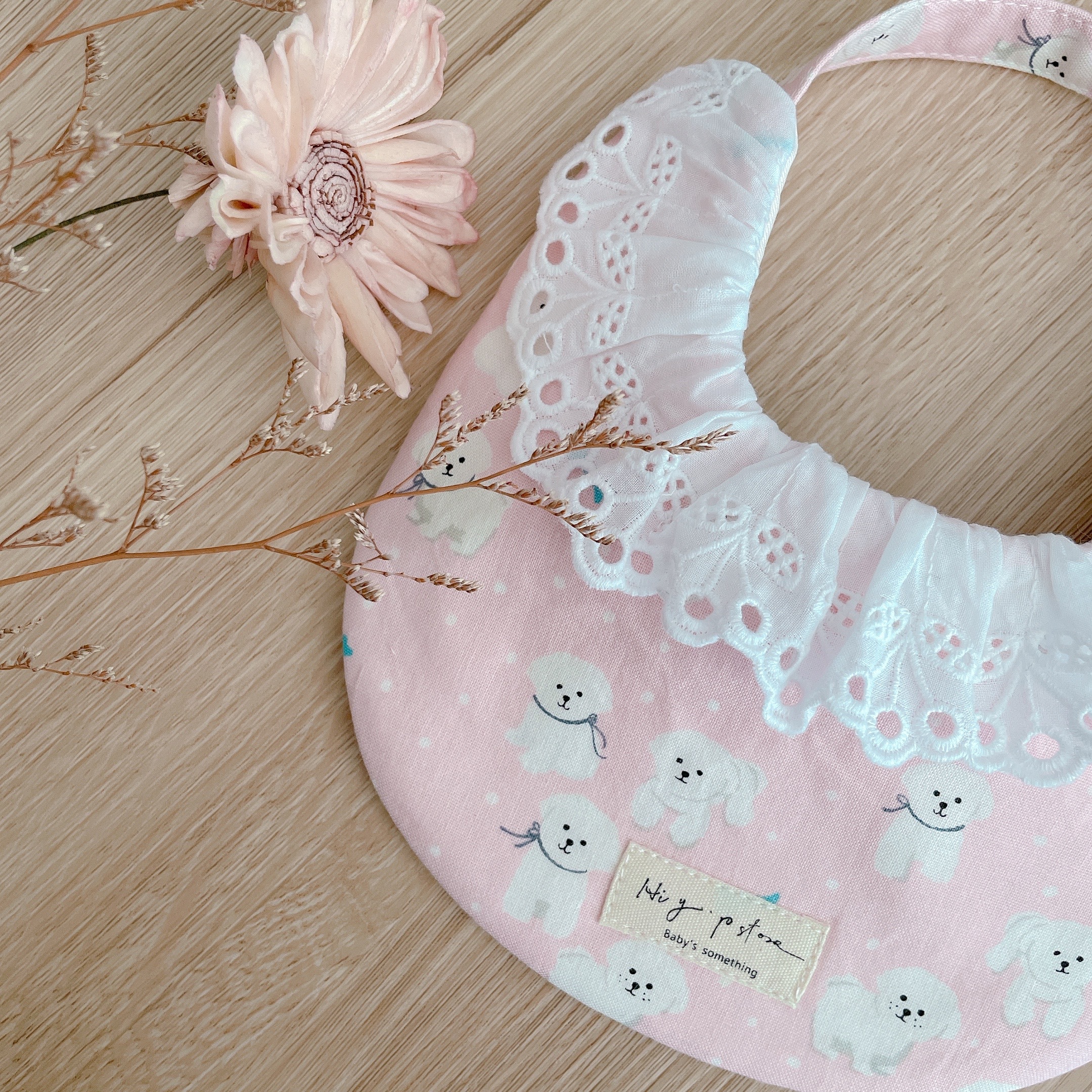 Hi Y.P store-手作圍兜-棉花狗狗