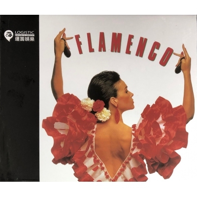 VA - HI FI FLAMENCO CD