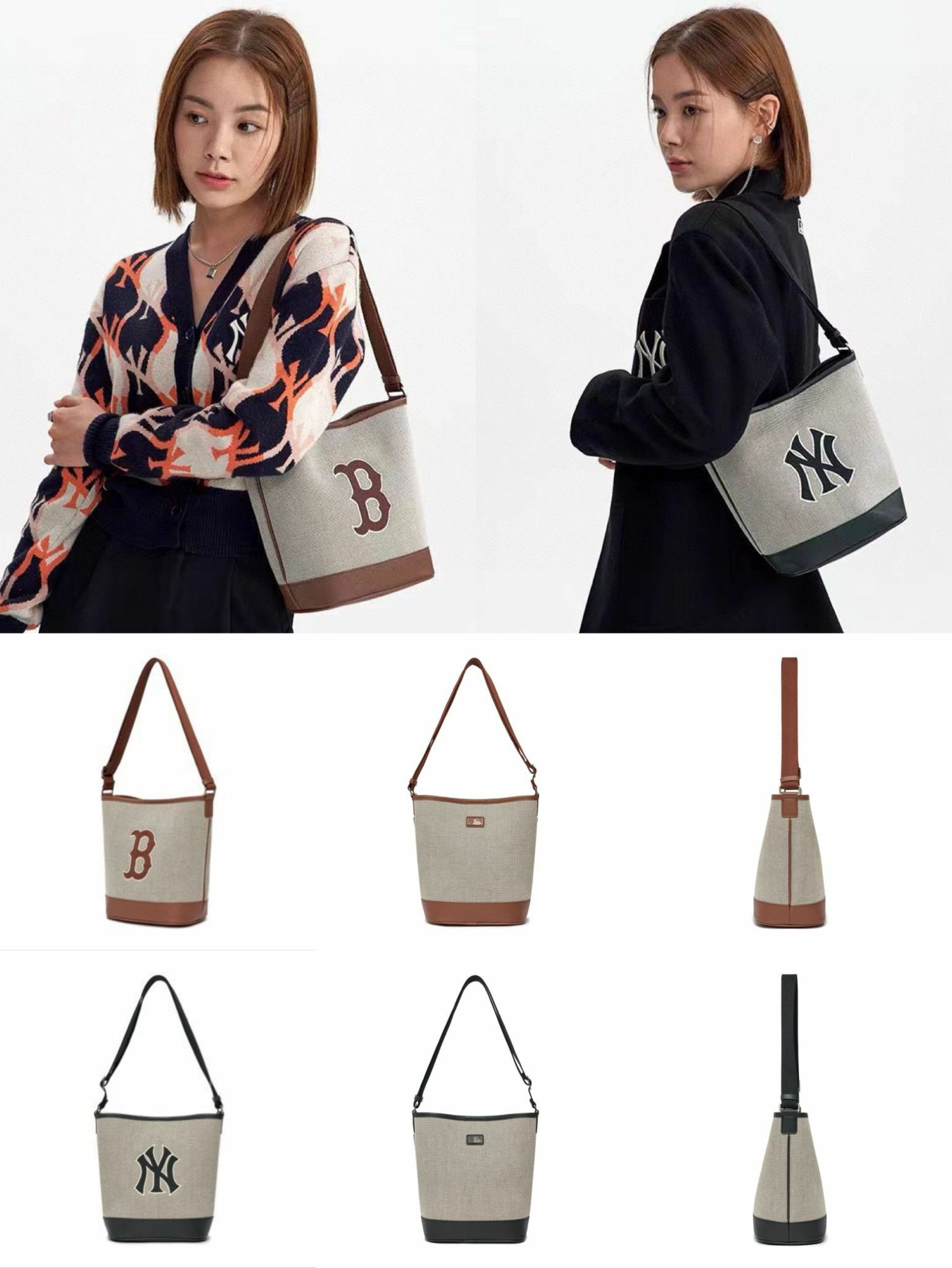 限定韓版🇰🇷✨新款MLB拼色水桶袋