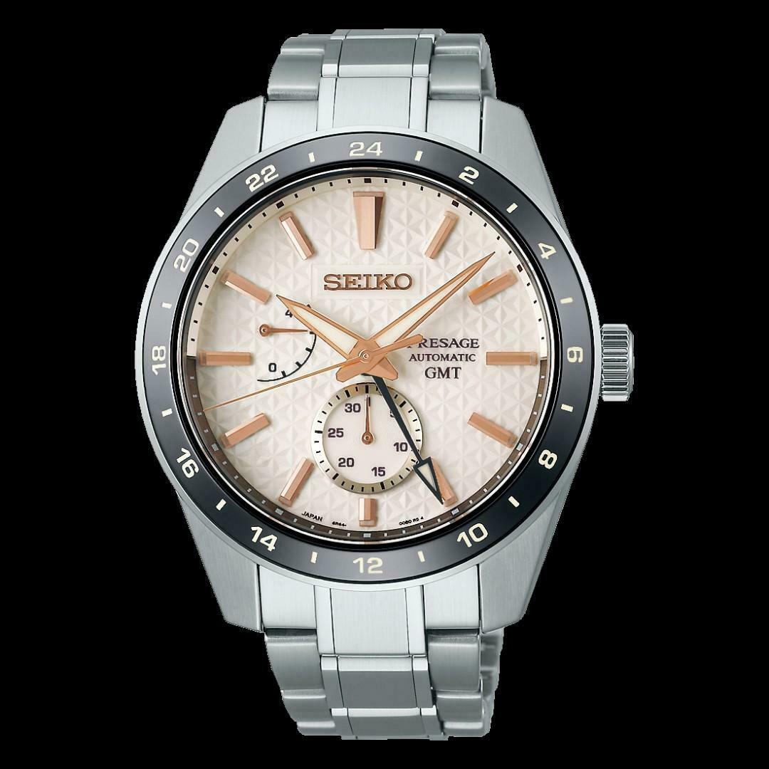 seiko spb273j1