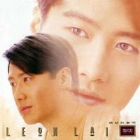 黎明-深秋的黎明(膠合版)Leon Lai