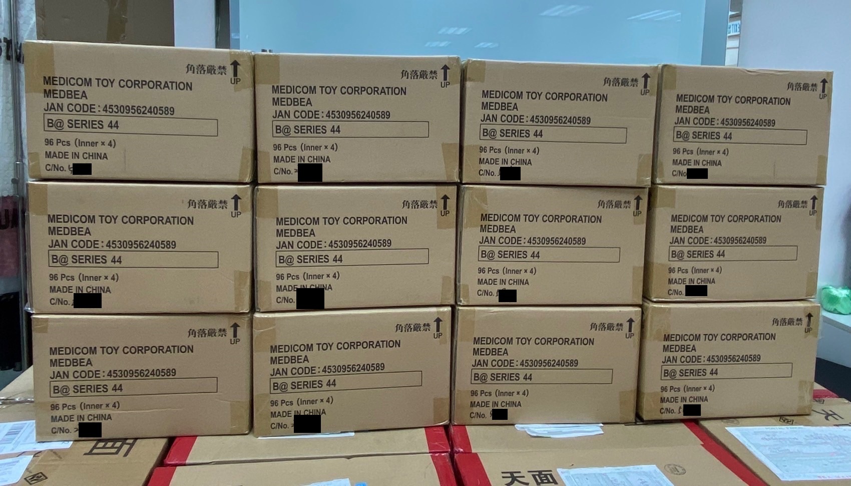 BE@RBRICK SERIES 44 BLIND-BOX