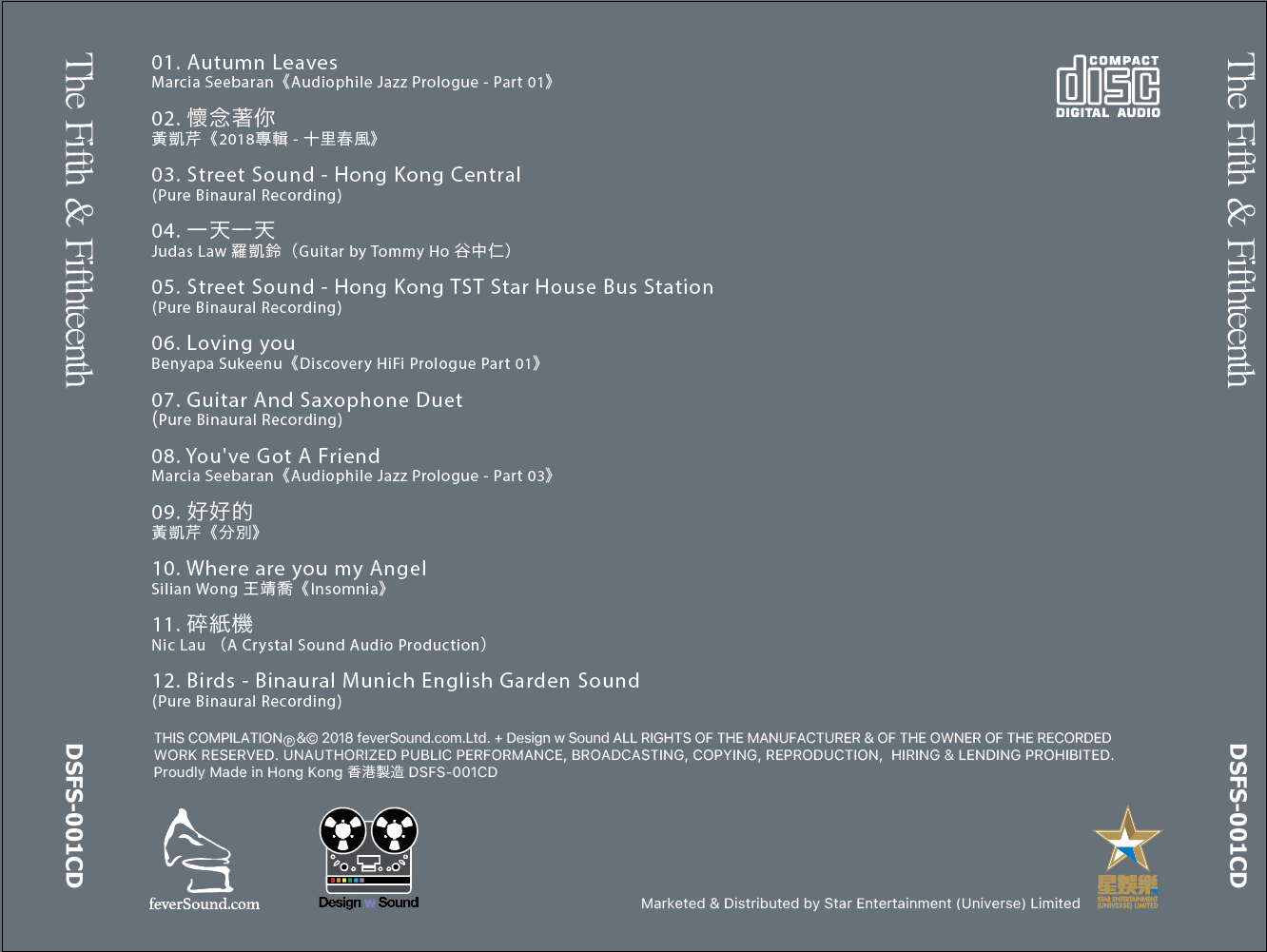 VA-The Fifth & Fifteenth