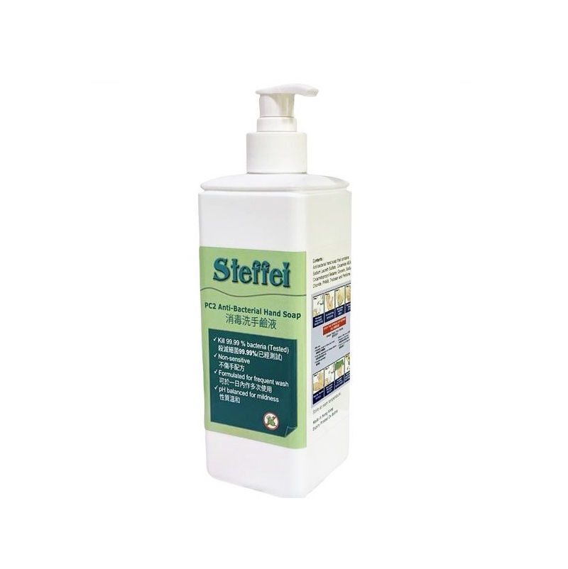 [$19.9起] Steffei 消毒殺菌洗手液連泵頭 (500ml) [香港製造]