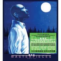 盧冠廷-MASTERPIECES SINCE 1982(3CD+DVD)LOWELL LO