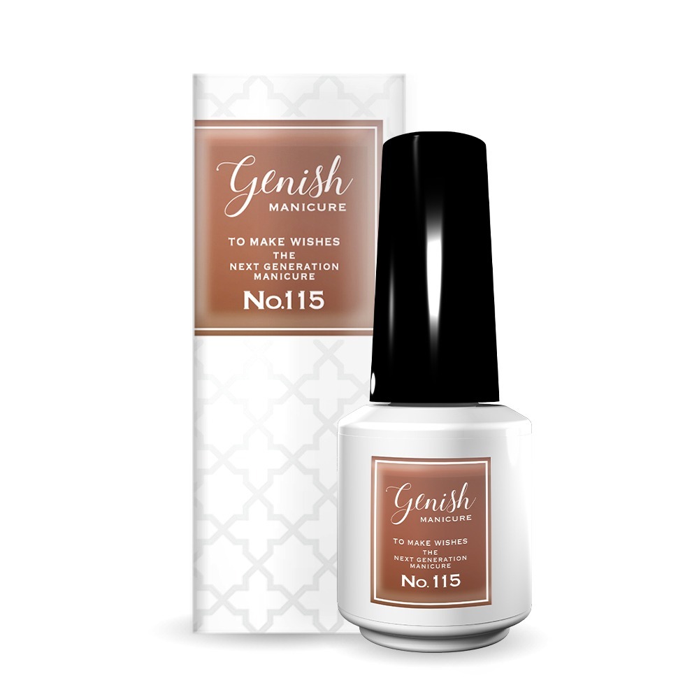 Genish GN115 Mademoiselle 高貴摩卡 60秒速乾指甲油