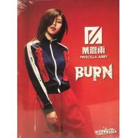 蔡恩雨-Burn PRISCILLA ABBY