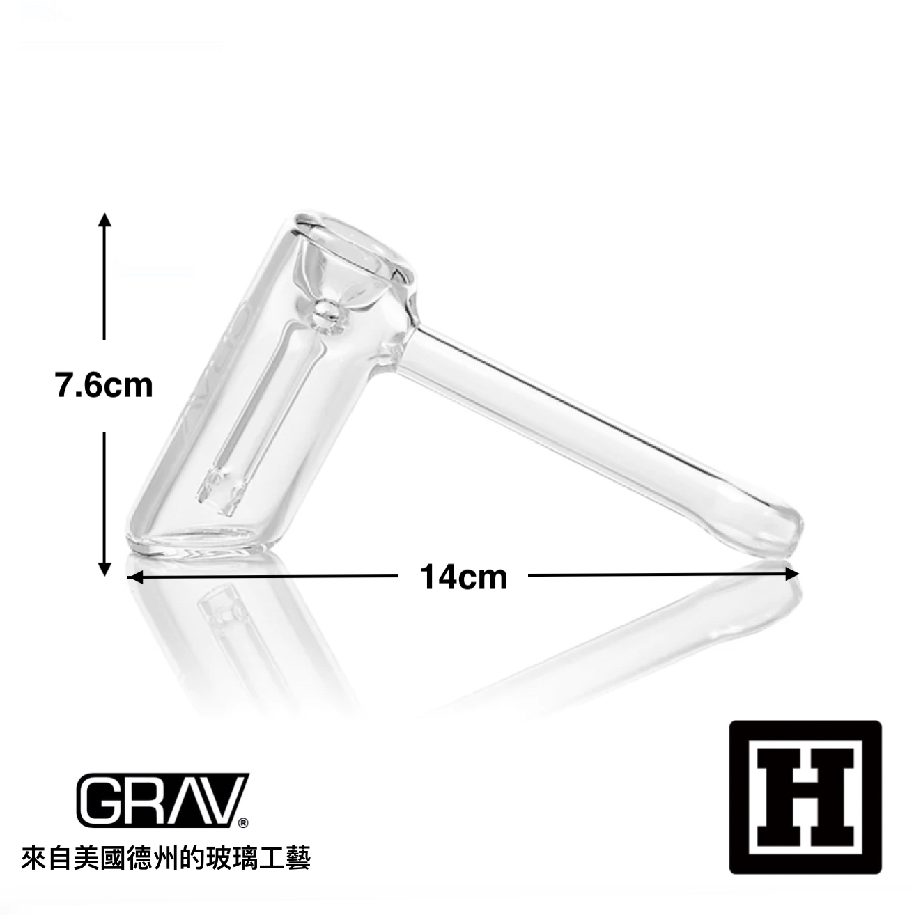GRAV LABS Mini Hammer 迷你型 起泡器