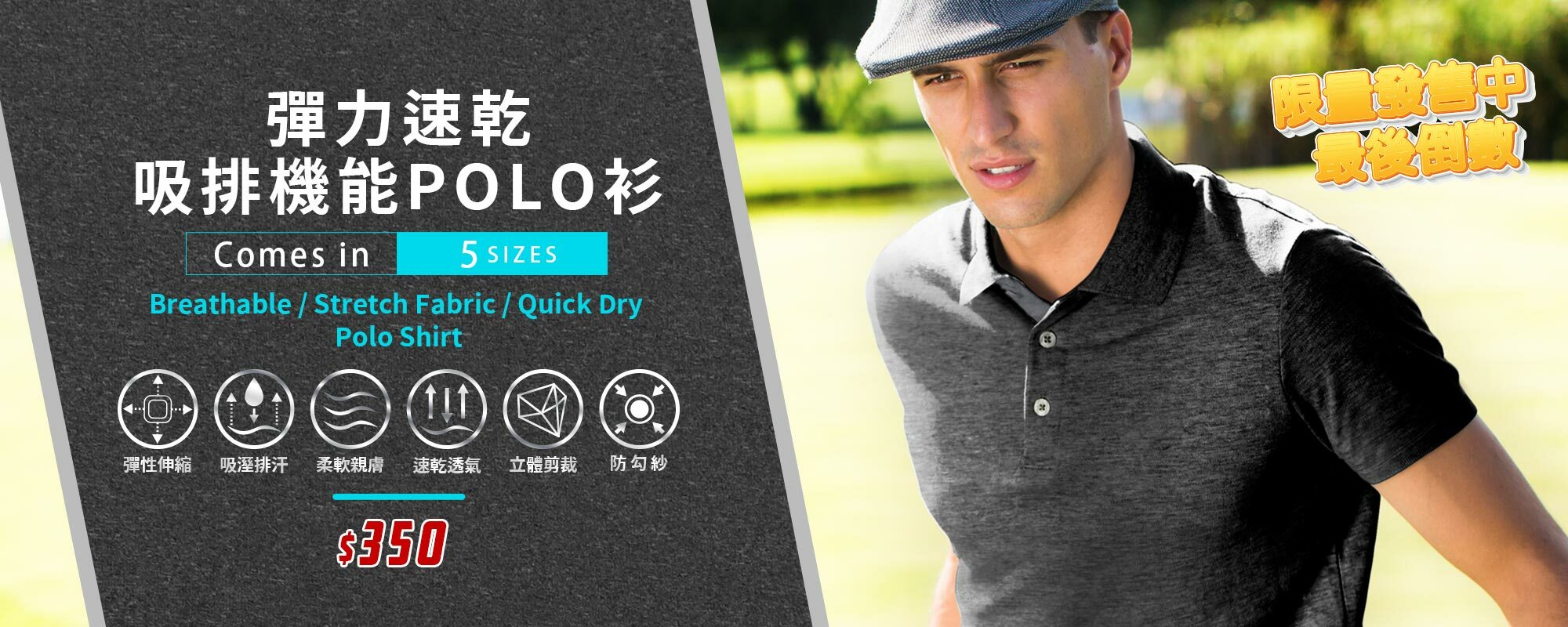 T恤,素T,短t,純棉,印衣服,台北印T恤,印T恤,團體服,印圖案,代印,少量印刷,客製化衣服,推薦印衣服PTT,系服,班服,polo衫,連帽T,連帽外套,厚棉T,大學T,刷毛,兒童T,MD,雙鋼印,醫用口罩,醫療口罩,客製化口罩,TTRI檢測合格