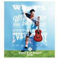 李安豪-What's up Buddy(EP) Ivan Lee