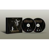 黃凱芹 X 王憓 此時情音樂會(2CD) Christopher Wong