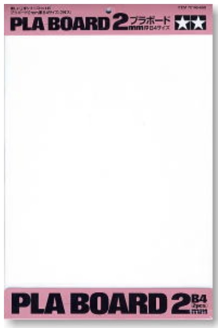 Tamiya 70146 Pla-paper B4 2mm, 2 pieces
