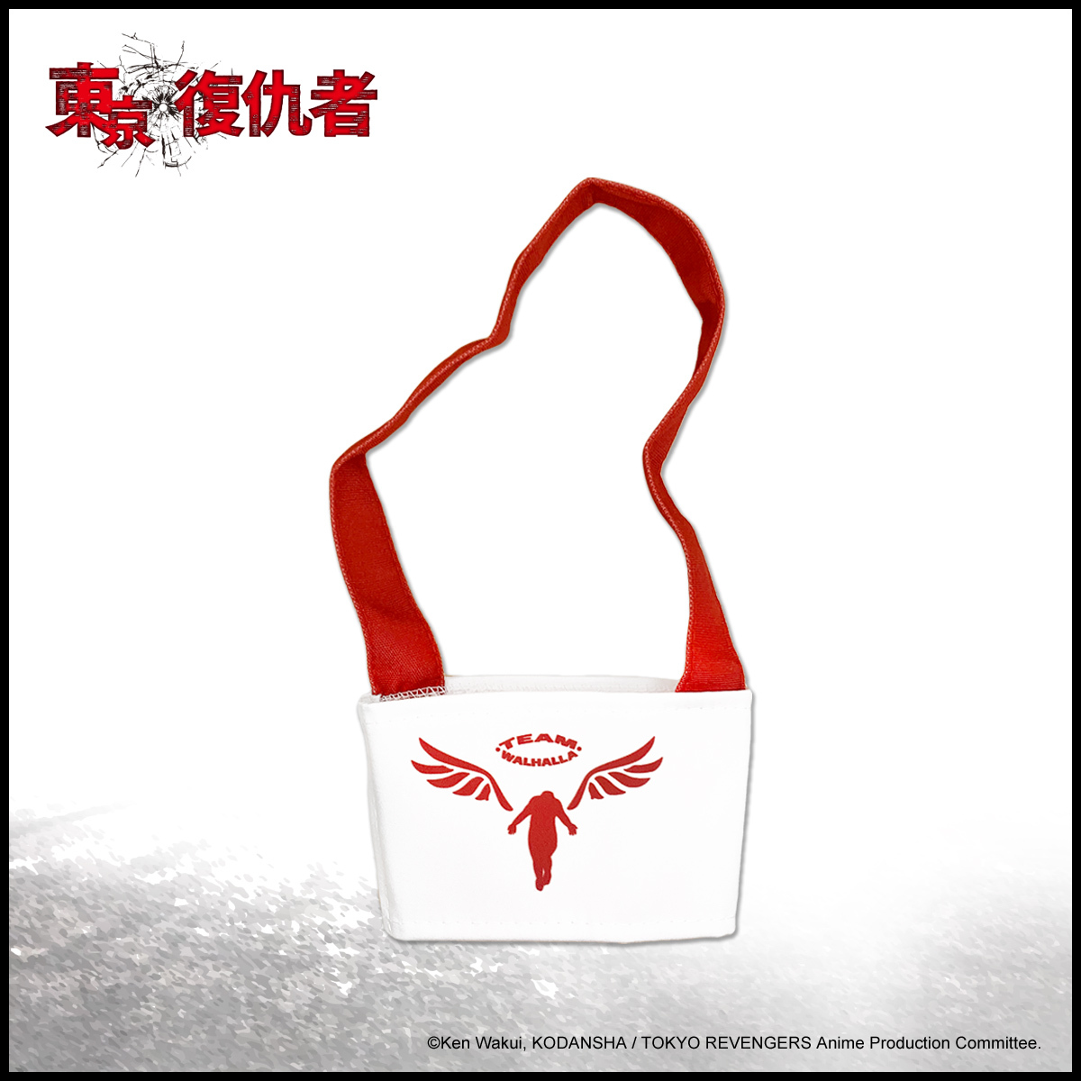 東京復仇者-飲料提袋-芭流霸羅