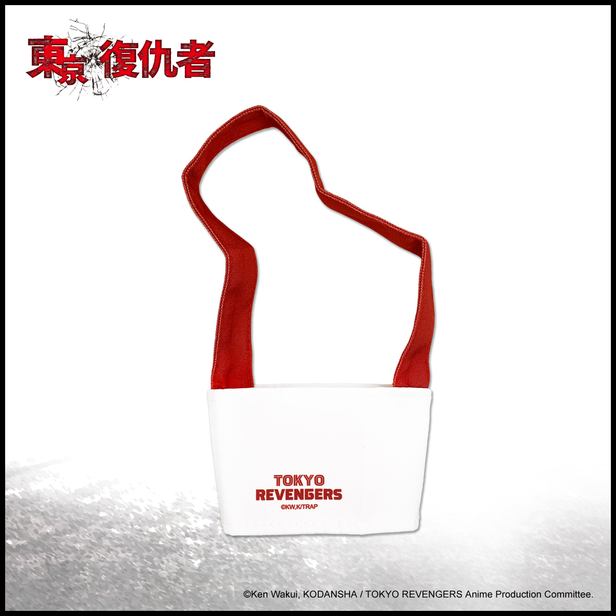 東京復仇者-飲料提袋-芭流霸羅
