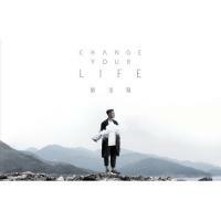 劉浩龍-Change Your Life(EP+DVD) Wilfred Lau 